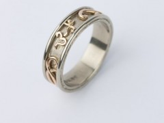 White Gold Wedding Ring
